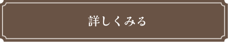 塗装会社 選び方